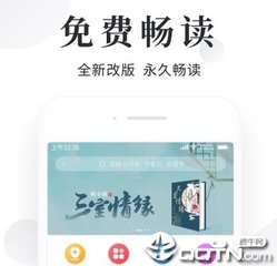 新西兰签证拒签了可以再签吗